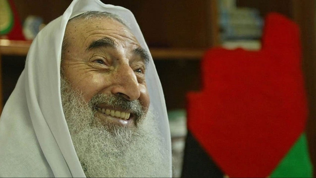 Ahmed Yasín