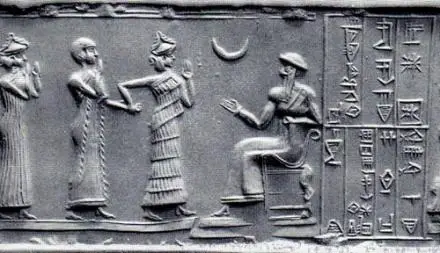 dios Luna y sus tres hijas al-Lat, al-Uzza y Manat