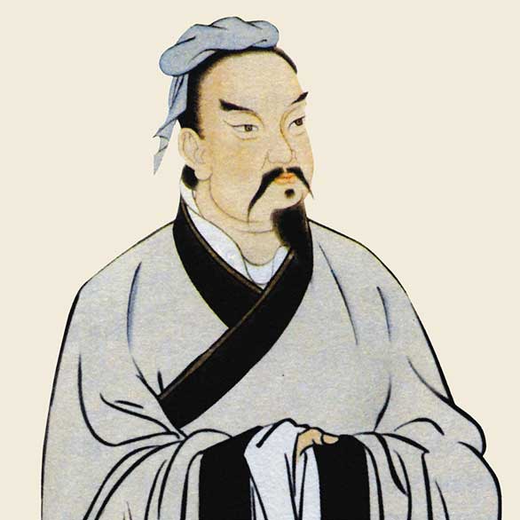 Sun Tzu. El arte de la guerra. Edición de Thomas Cleary