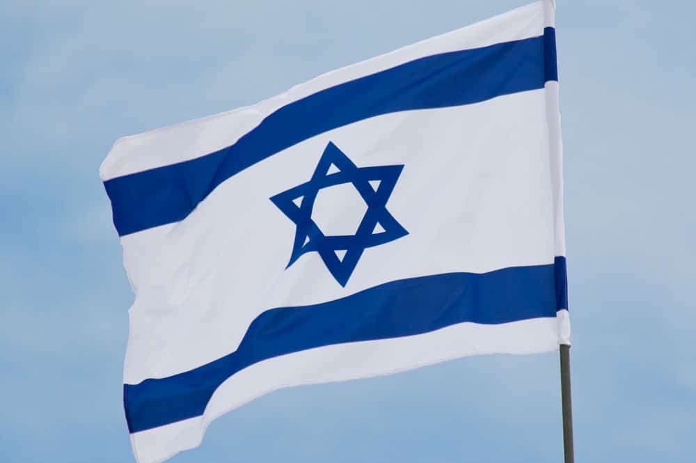 La bandera de Israel en Yad LaShiryon, Latrun, Israel