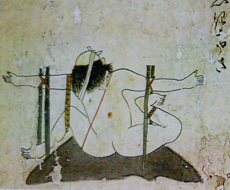Un víctima de un Tameshigiri atada