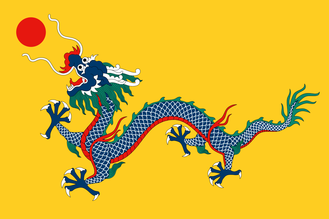 chino bajo la dinastía Qing (1889-1912), detalles según la restauración del investigador de la flota de Beiyang